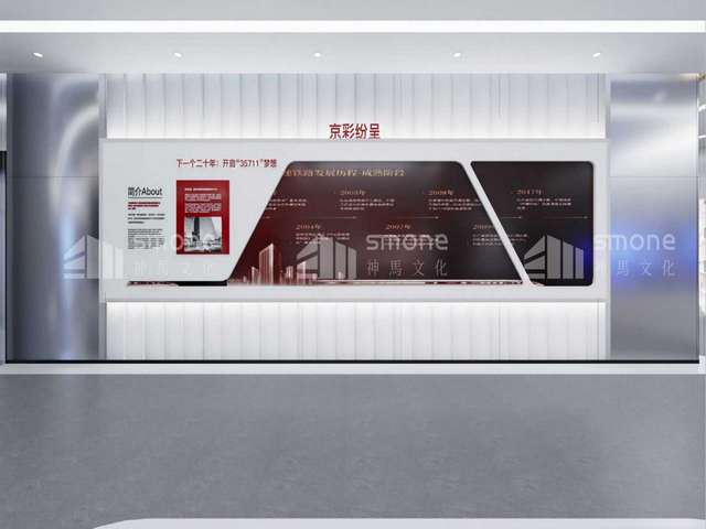 余姚主题宾馆装饰效果图